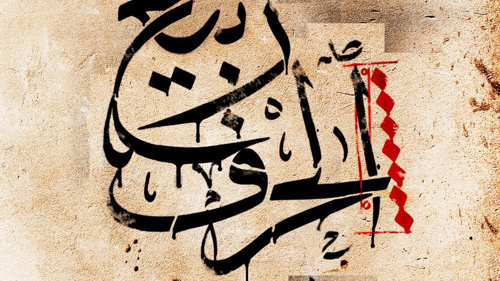 Why most brands in the UAE still underinvest in Arabic content, and what it costs them
